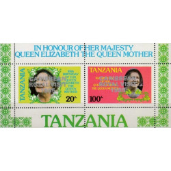 Tanzanijos pašto ženklai (1986). Elžbieta II Karibuose