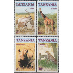 Tanzania stamps (1986) for sale. Giant animals