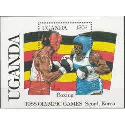 Uganda stamps (1987) for sale. Summer Olympics Seoul