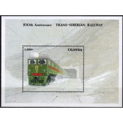 Uganda stamps (1992) for sale. Centenary Trans-Siberian Railway