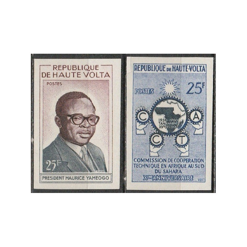 Upper Volta 1960. President Maurice Yameogo (CCTA - imperforated)