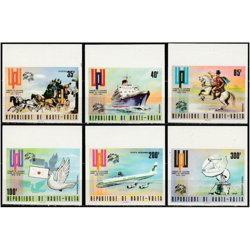 Upper Volta stamps (1974) for sale. Universal Postal Union