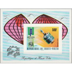 Upper Volta stamps (1974) for sale. Universal Postal Union