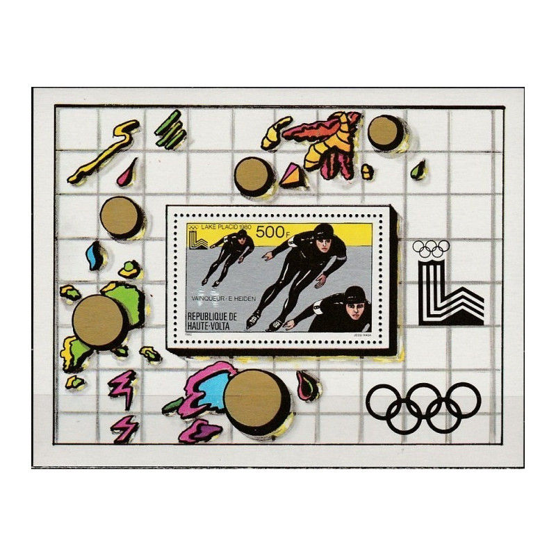 Upper Volta 1980. Winter Olympic Games Lake Placid, winners