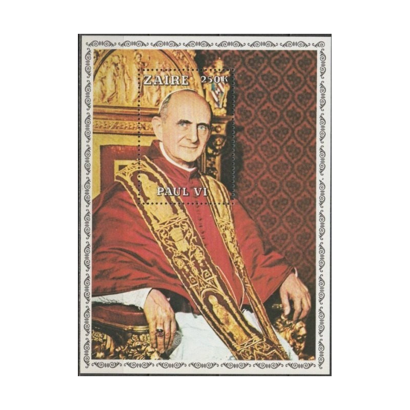 Zairo pašto ženklai (1979). Popiežius Paulius VI