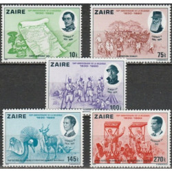 Zaire stamps (1980) for sale. Congo occupation