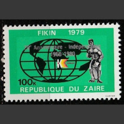 Zaire stamps (1980) for sale. International fairs