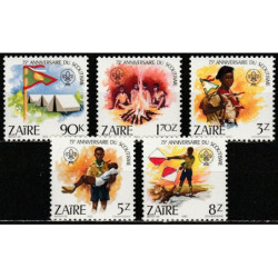 Zairo pašto ženklai (1982). Skautai