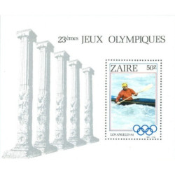Zairo pašto ženklai (1984). Los Andželo vasaros olimpinės žaidynės