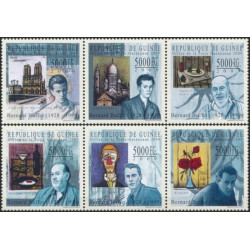 Guinea stamps (2009) for sale. Painters