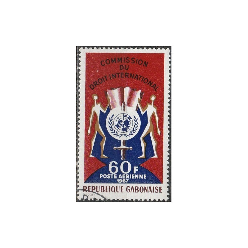 Gabono pašto ženklai (1967). Žmogaus teisės, Jungtinės Tautos