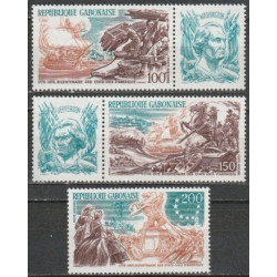 Gabono pašto ženklai (1976). Amerikos revoliucija