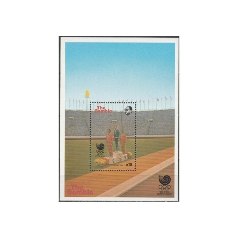 Gambijos pašto ženklai (1988). Seulo vasaros olimpinės žaidynės