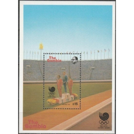 Gambijos pašto ženklai (1988). Seulo vasaros olimpinės žaidynės