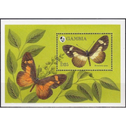 Gambijos pašto ženklai (1994). Drugeliai