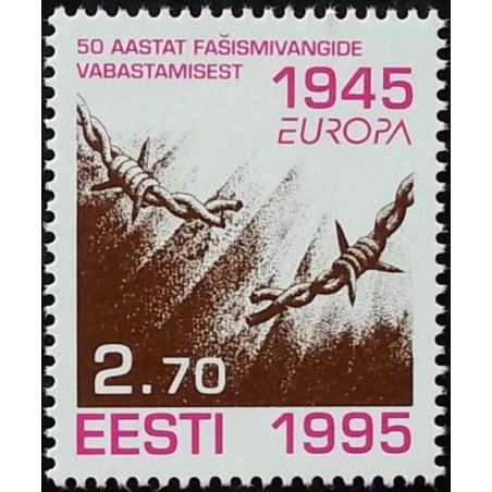 Estijos pašto ženklai (1995). Taika ir laisvė