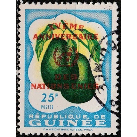 Gvinėjos pašto ženklai (1960). Vaisiai