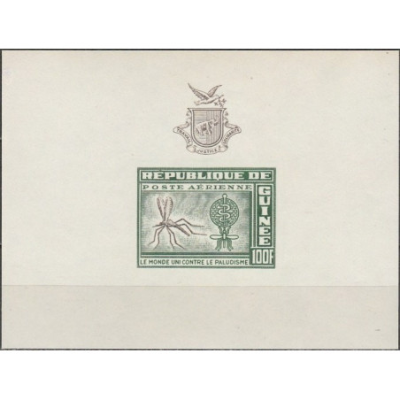 Guinea stamps (1962) for sale. Anti-malaria campaign