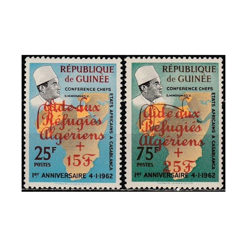 Guinea stamps (1962) for sale. Casablanca organization (Algerian refugees)