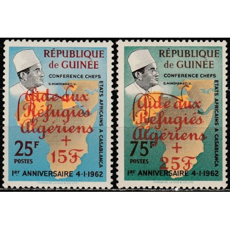 Guinea stamps (1962) for sale. Casablanca organization (Algerian refugees)