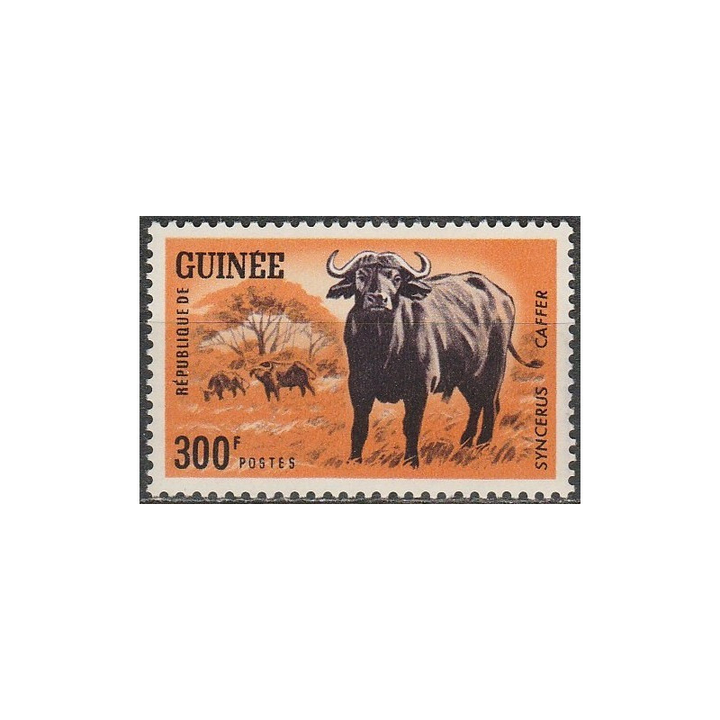 Gvinėjos pašto ženklai (1964). Buivolas
