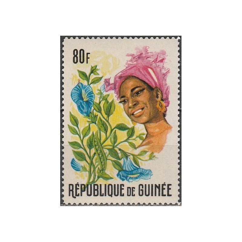 Guinea stamps (1966) for sale. Women and flowers