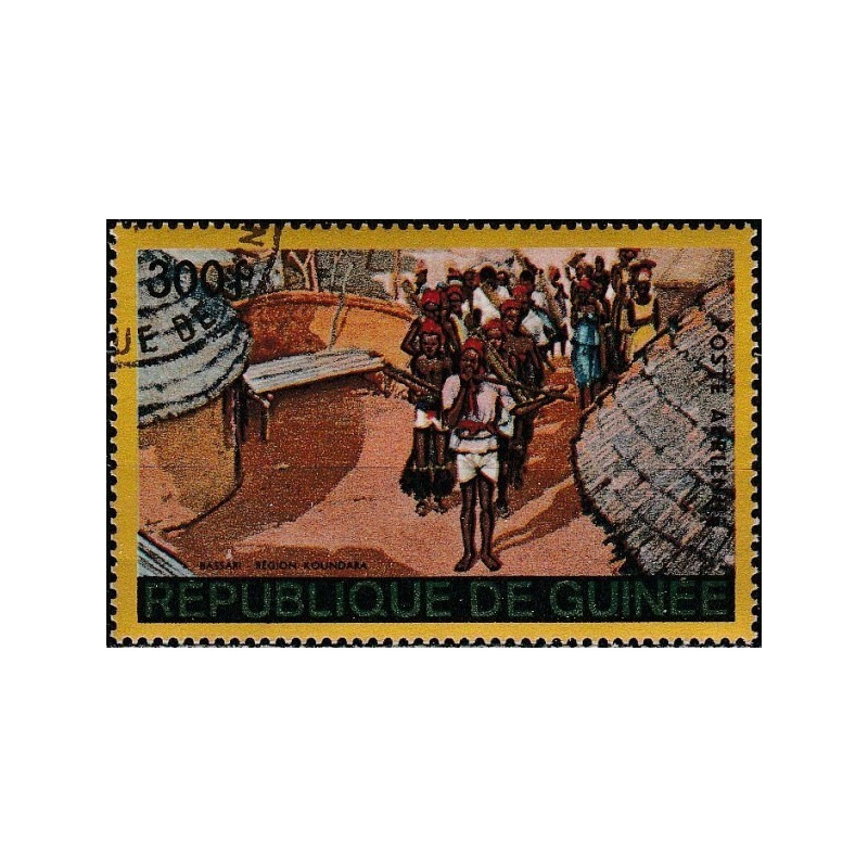 Gvinėjos pašto ženklai (1968). Nacionaliniai kostiumai