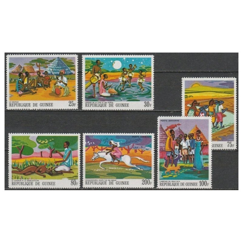 Guinea stamps (1968) for sale. African fairy tales and legends