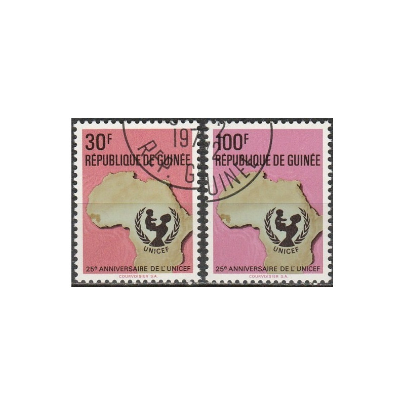 Gvinėjos pašto ženklai (1971). JT Vaikų fondas