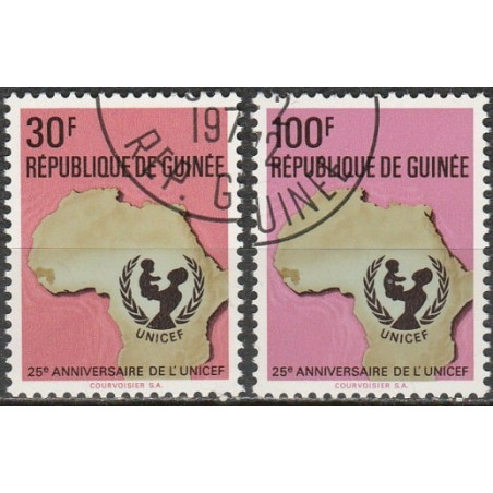 Gvinėjos pašto ženklai (1971). JT Vaikų fondas