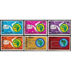 Guinea stamps (1972) for sale. African Post union