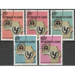 Guinea stamps (1972) for sale. UNICEF anniversary