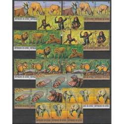 Gvinėjos pašto ženklai (1977). Afrikos fauna