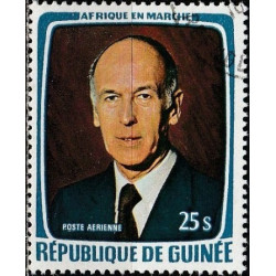 Guinea stamps (1979) for sale. French President Giscard