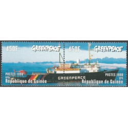 Gvinėjos pašto ženklai (1998). Greenpeace laivas