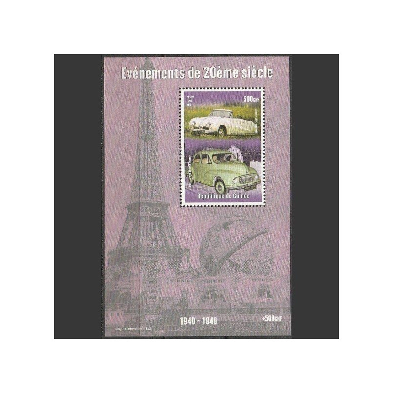 Guinea stamps (1998) for sale. Vintage cars