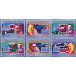 Gvinėjos pašto ženklai (2007). Bugatti