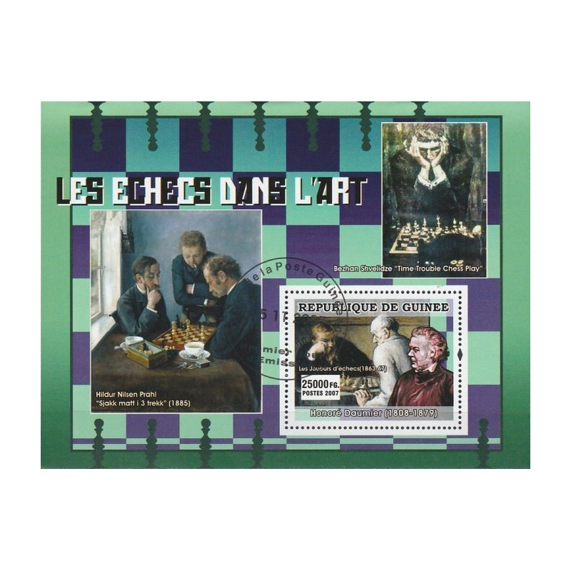 Guinea stamps (2007) for sale. Chess in paintings