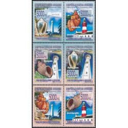 Gvinėjos pašto ženklai (2008). Jūrų kriauklės ir švyturiai