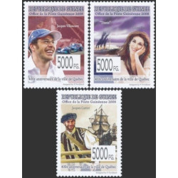 Guinea stamps (2008) for sale. Famous people from Quebec