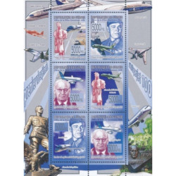 Guinea stamps (2008) for sale. History of aviation (Russia)