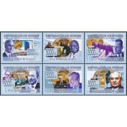 Gvinėjos pašto ženklai (2008). Nobel taikos premijos laureatai