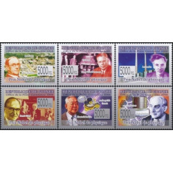 Gvinėjos pašto ženklai (2008). Nobel premijos laureatai (fizika)