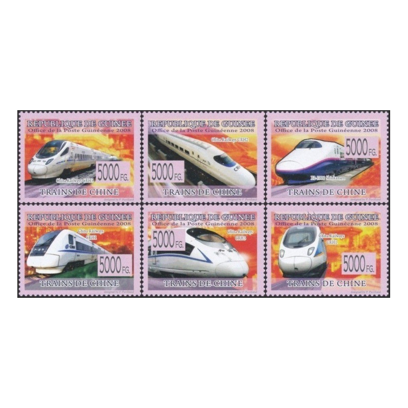 Gvinėjos pašto ženklai (2008). Geležinkelių transportas (Kinija)