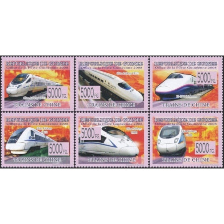 Gvinėjos pašto ženklai (2008). Geležinkelių transportas (Kinija)