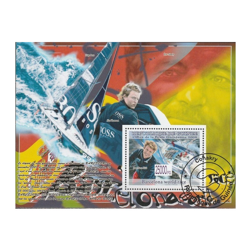 Guinea stamps (2008) for sale. Sailing