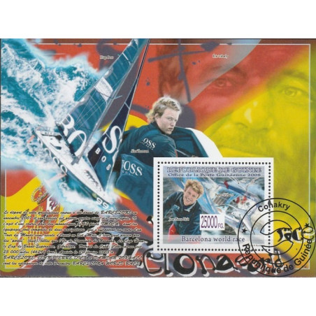Guinea stamps (2008) for sale. Sailing