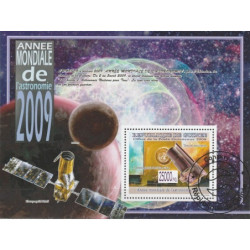 Guinea stamps (2008) for sale. Int. year of the Astronomy