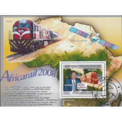 Gvinėjos pašto ženklai (2008). Geležinkelių transportas (Afrika)