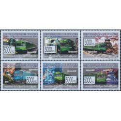Gvinėjos pašto ženklai (2008). Geležinkelių transportas (Japonija)